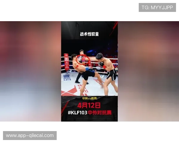 章润领衔枣庄昆仑决巅峰对决 中国七十公斤级高手迎战国际强敌 章润领衔枣庄昆仑决巅峰对决 中国七十公斤级高手迎战国际强敌