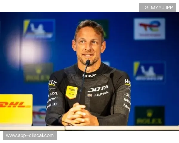 前F1世界冠军巴顿展望退役生活，聚焦耐力赛收官