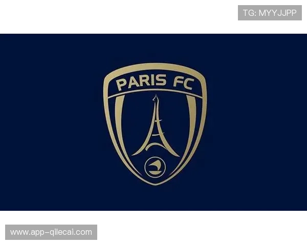 巴黎FC主场对阵朗斯,升班马挑战积分榜次席球队 巴黎FC主场对阵朗斯,升班马挑战积分榜次席球队